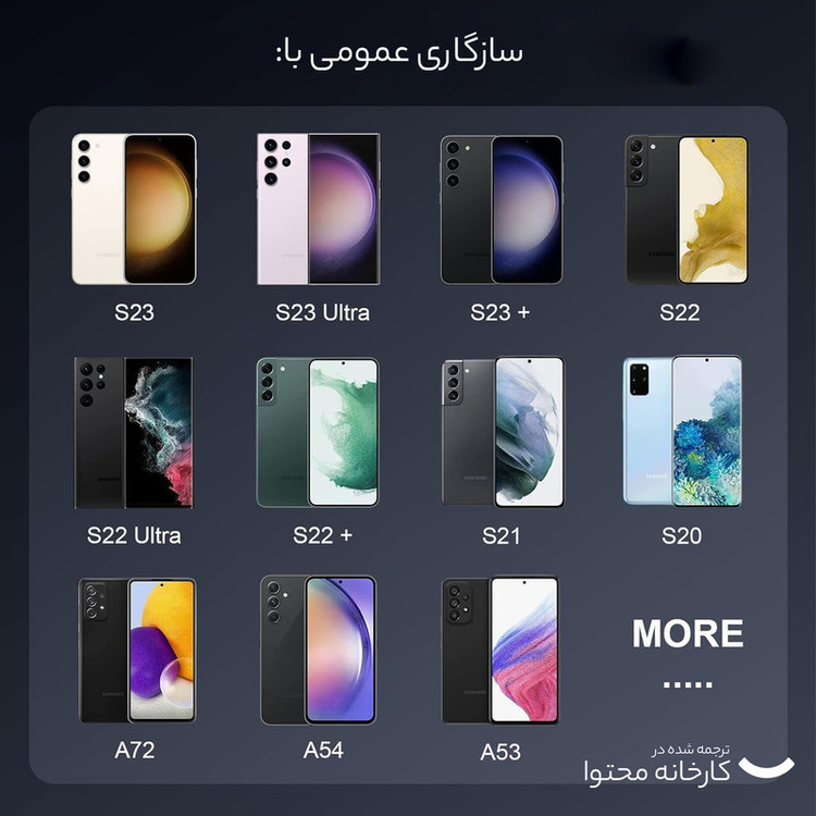 شارژر دیواری 25 وات سامسونگ مدل EP-TA800 NFC