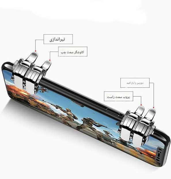 دسته بازی موبایل W6