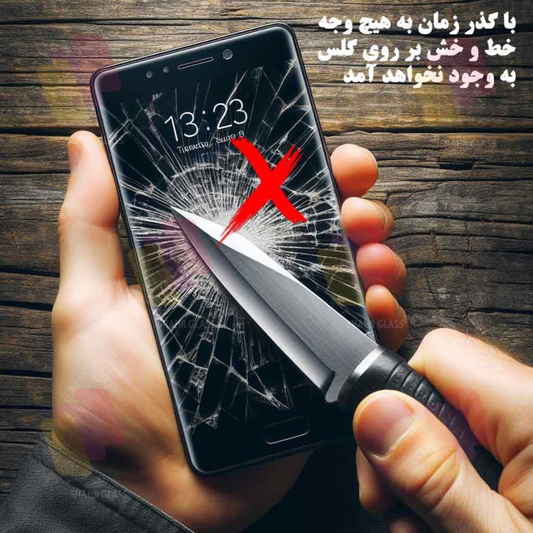 محافظ صفحه نمایش انتی استاتیک مدل esd super x مناسب برای گوشی موبایل iphone 17promax ایفون 17 پرو مکس