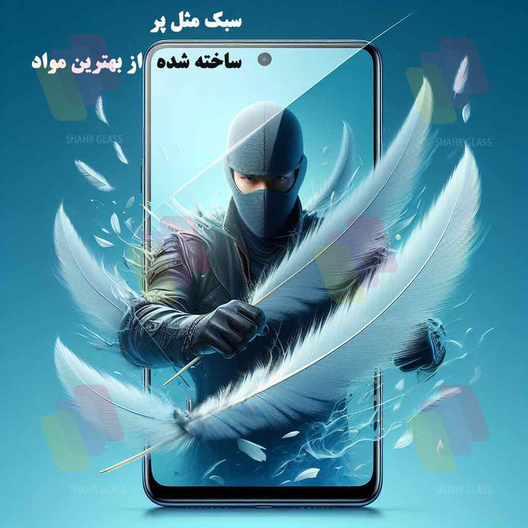 محافظ صفحه نمایش انتی استاتیک مدل esd super x مناسب برای گوشی موبایل samsung A54 سامسونگ َa54