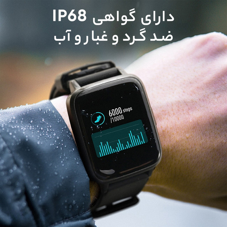 ساعت هوشمند 48 میلی متری هایلو مدل LS02 Global با بند سیلیکونی