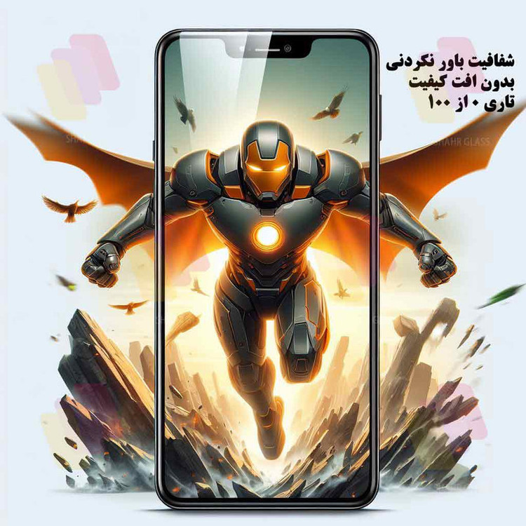 محافظ صفحه نمایش انتی استاتیک مدل esd super x مناسب برای گوشی موبایل xiaomi pocox6 5g شیائمیpoco x6 5g