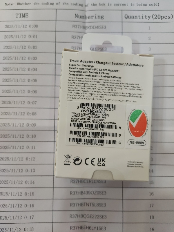 شارژر دیواری 25 وات سامسونگ مدل EP-TA800 اصلی NFC فعال